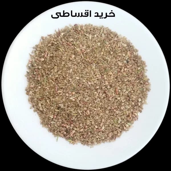 ترنجبین اقتصادی بسته 1000 گرمی — تصویر ۴