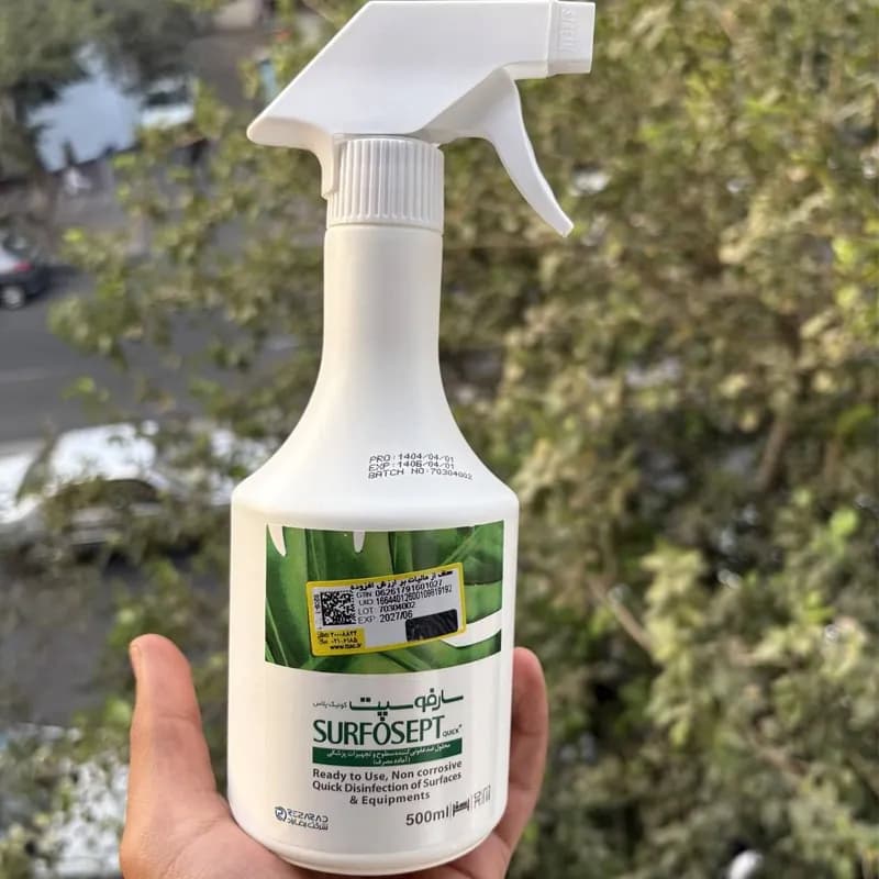 اسپری ضدعفونی کننده دستگاه و سطوح سارفوسپت|500ml
