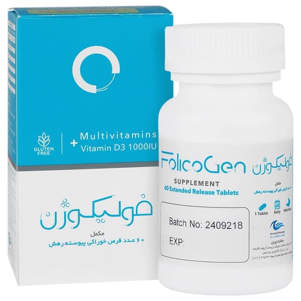 فولیکوژن 60 عددی — تصویر ۳