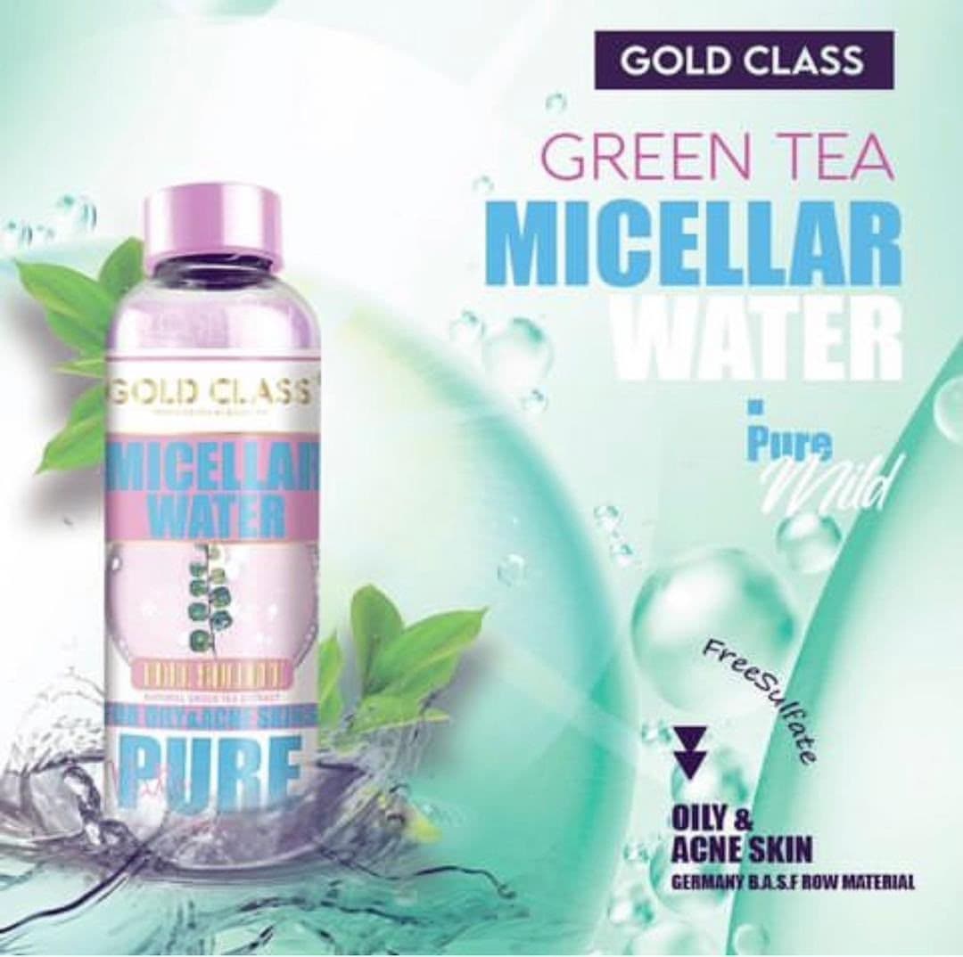 محلول آرایش پاک کن (MICELLAR WATER) گلدکلاس — تصویر ۵