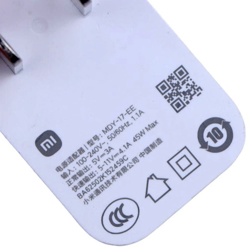 آداپتور و شارژر اصلی 45 وات شیائومی مدل MDY-17-EE — تصویر ۴