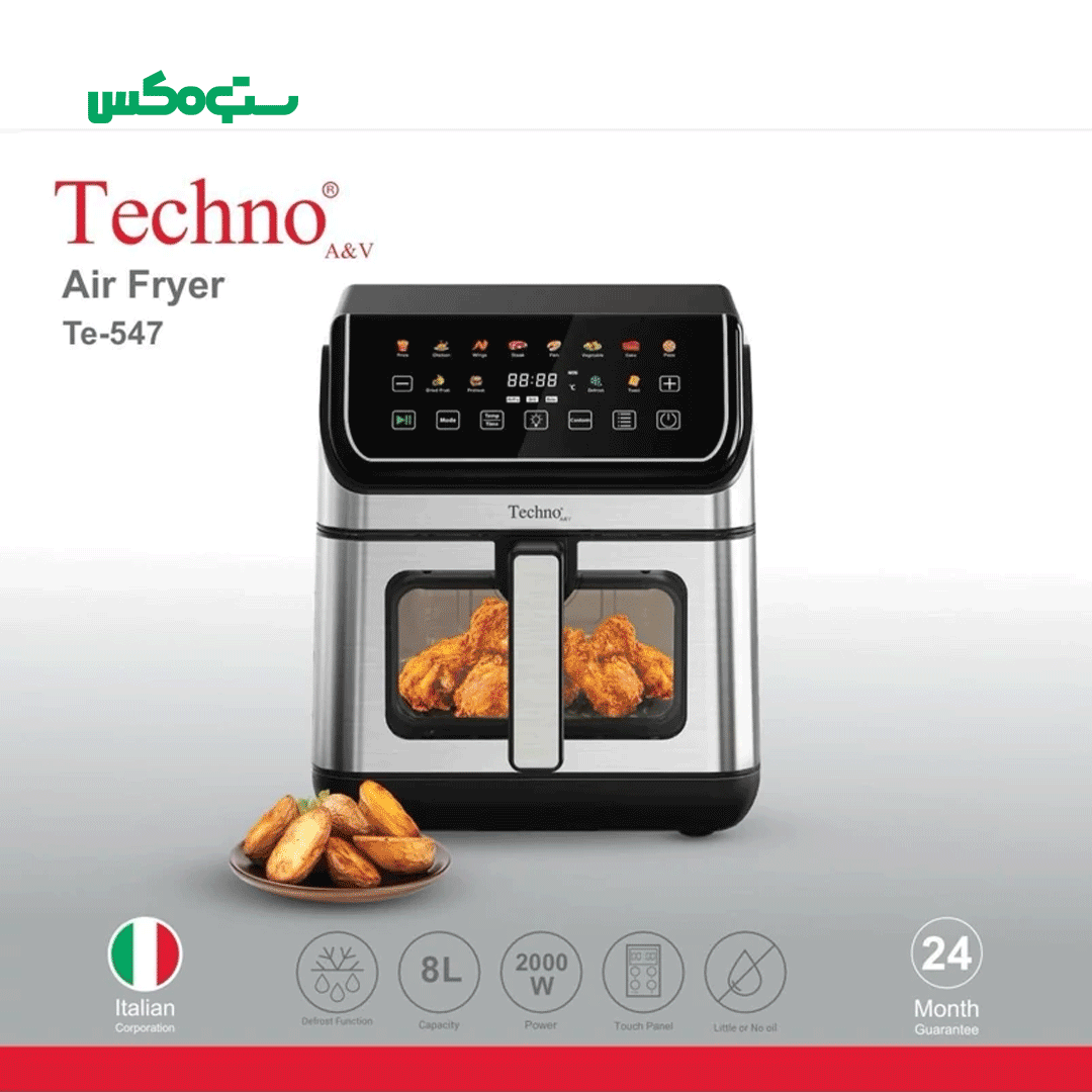 سرخ کن رژیمی 8 لیتری تکنو مدل Te-547 — تصویر ۵