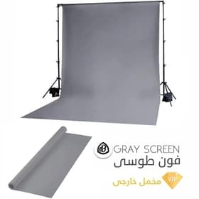 فون بک گراند خاکستری مخمل Backdrop Gray 2×3