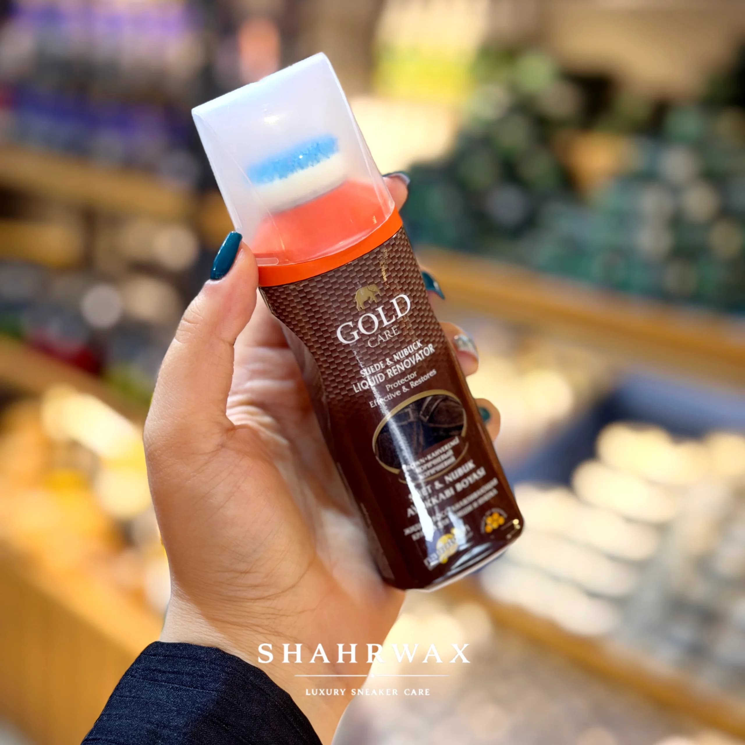 واکس جیر و نبوک Gold Care رنگ قهوه ای تیره — تصویر ۸