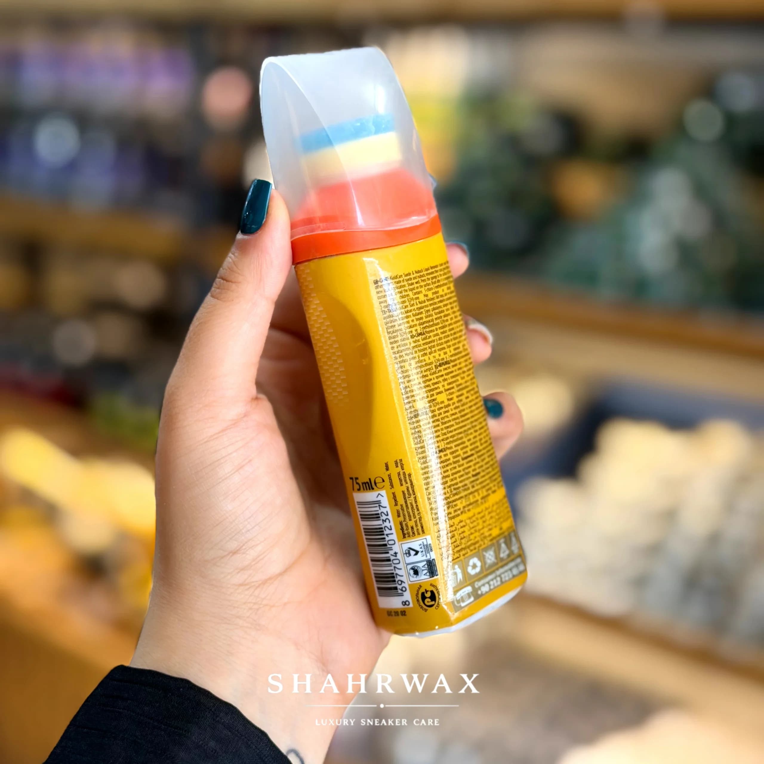 واکس جیر و نبوک Gold Care رنگ خردلی — تصویر ۱۰