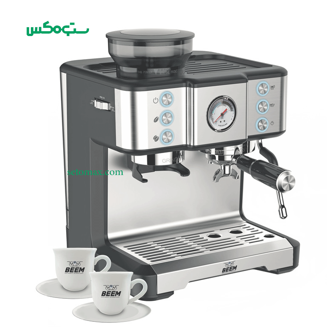 اسپرسوساز اسیاب بیم مدل BEEM-CM2701 — تصویر ۴