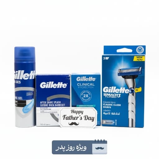 پک مرد همیشه مرتب | اصلاح حرفه‌ای و راحت