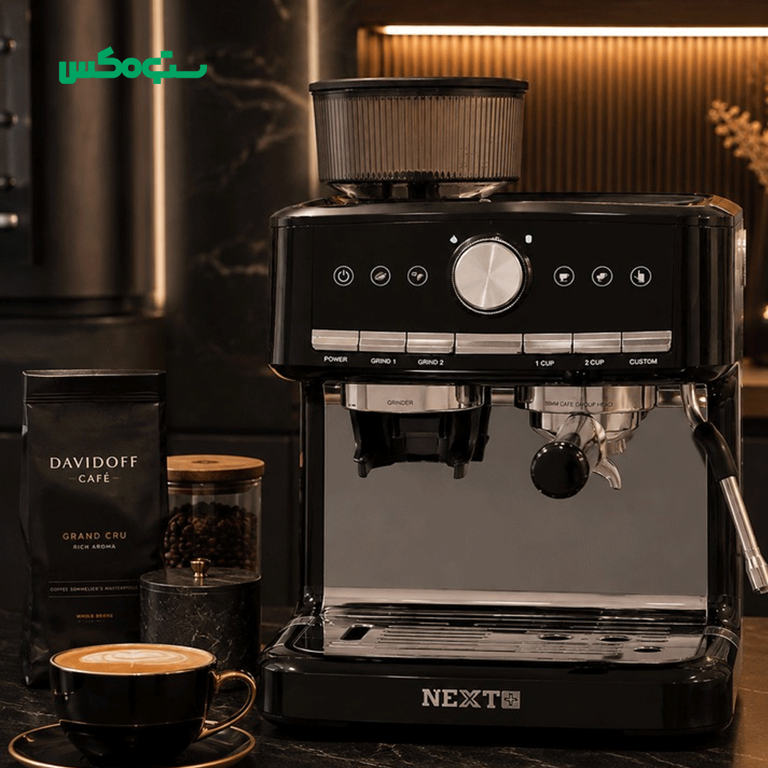 اسپرسو ساز همراه اسیاب قهوه نکست پلاس مدل NCM-1322B — تصویر ۳