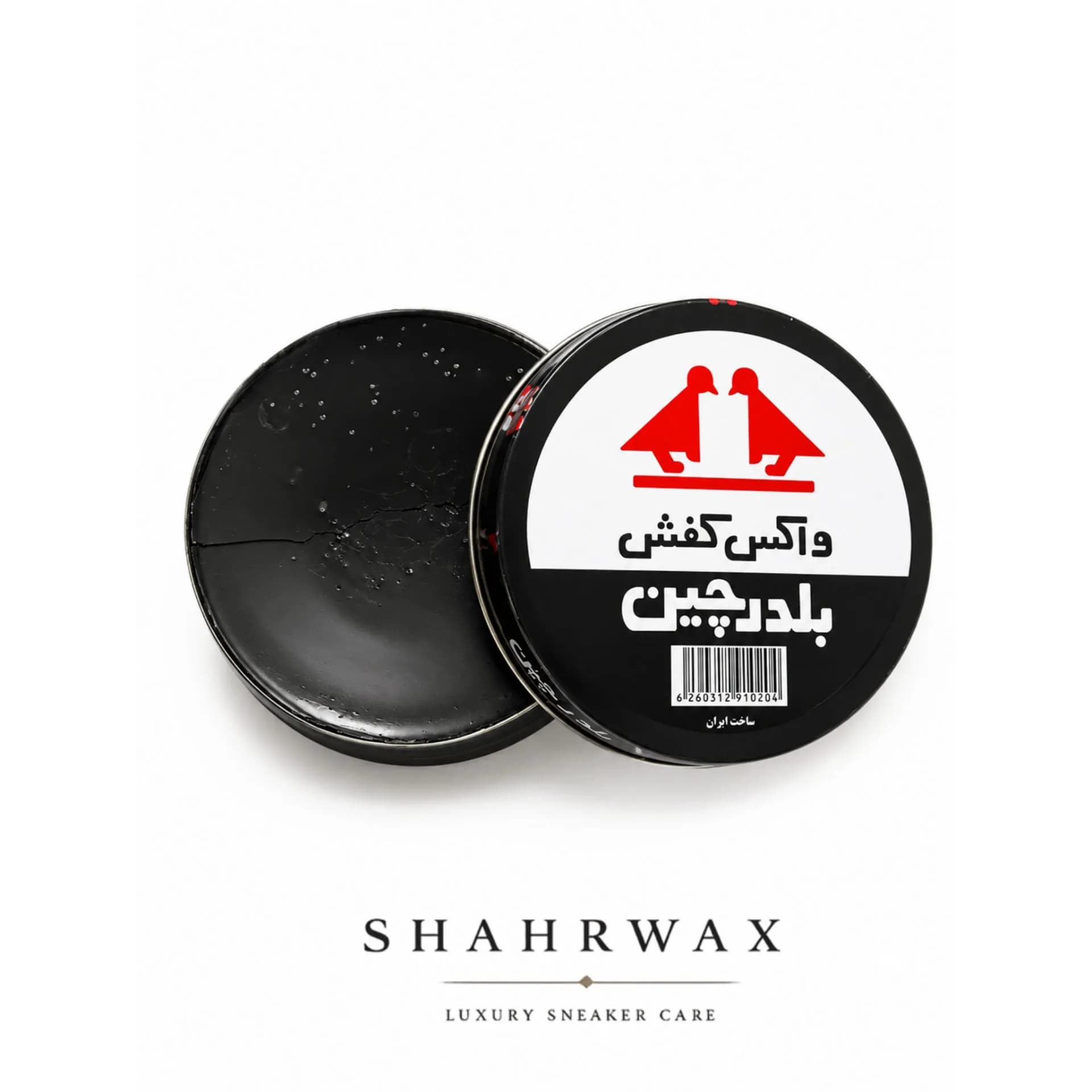 واکس کفش بلدرچین بزرگ — تصویر ۵