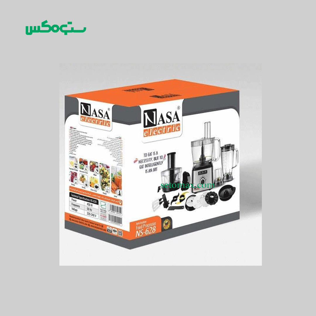 غذاساز چند کاره ناسا الکتریک مدل NS-628 — تصویر ۷