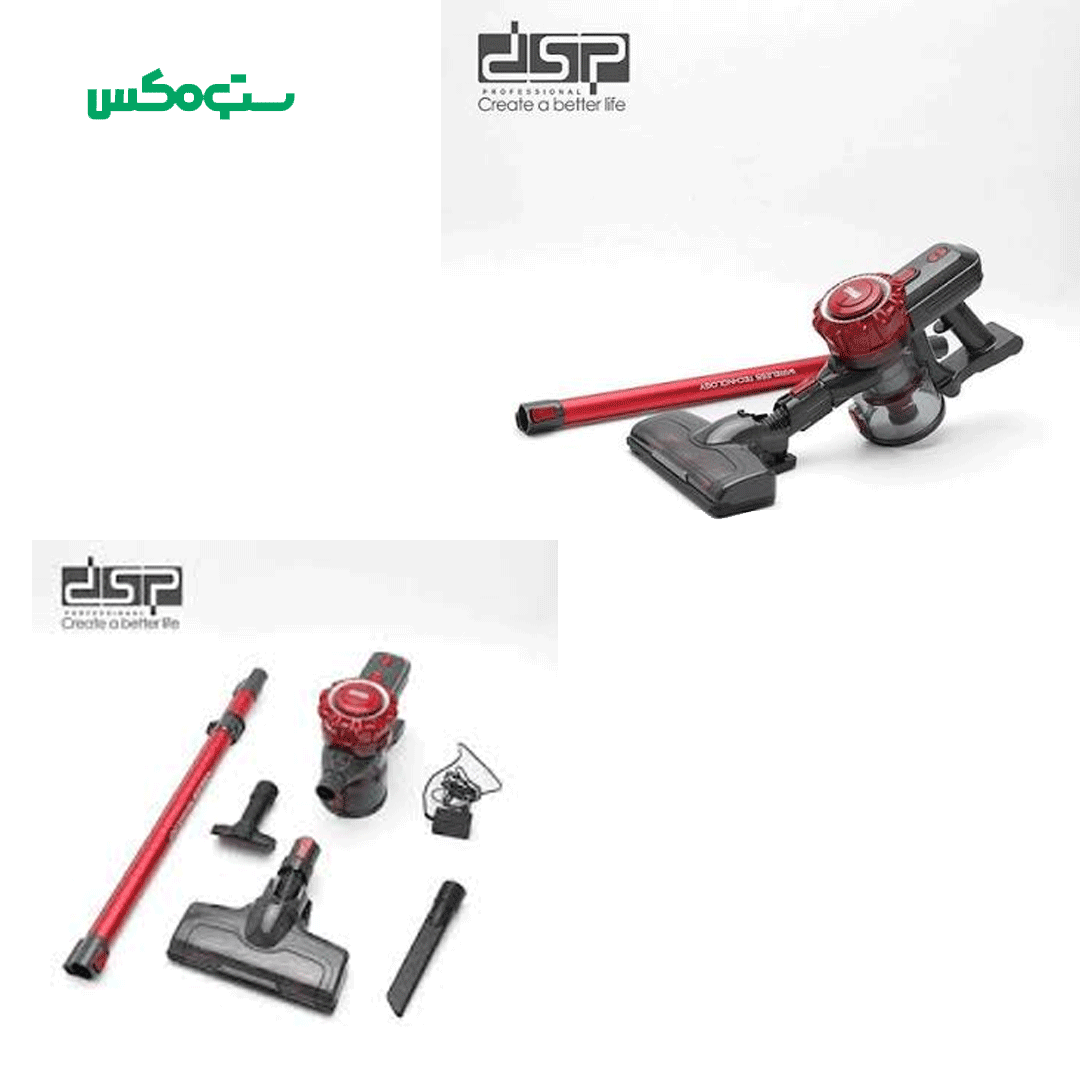 جارو عصایی پرتابل شارژی dsp مدل KD-2063 — تصویر ۸