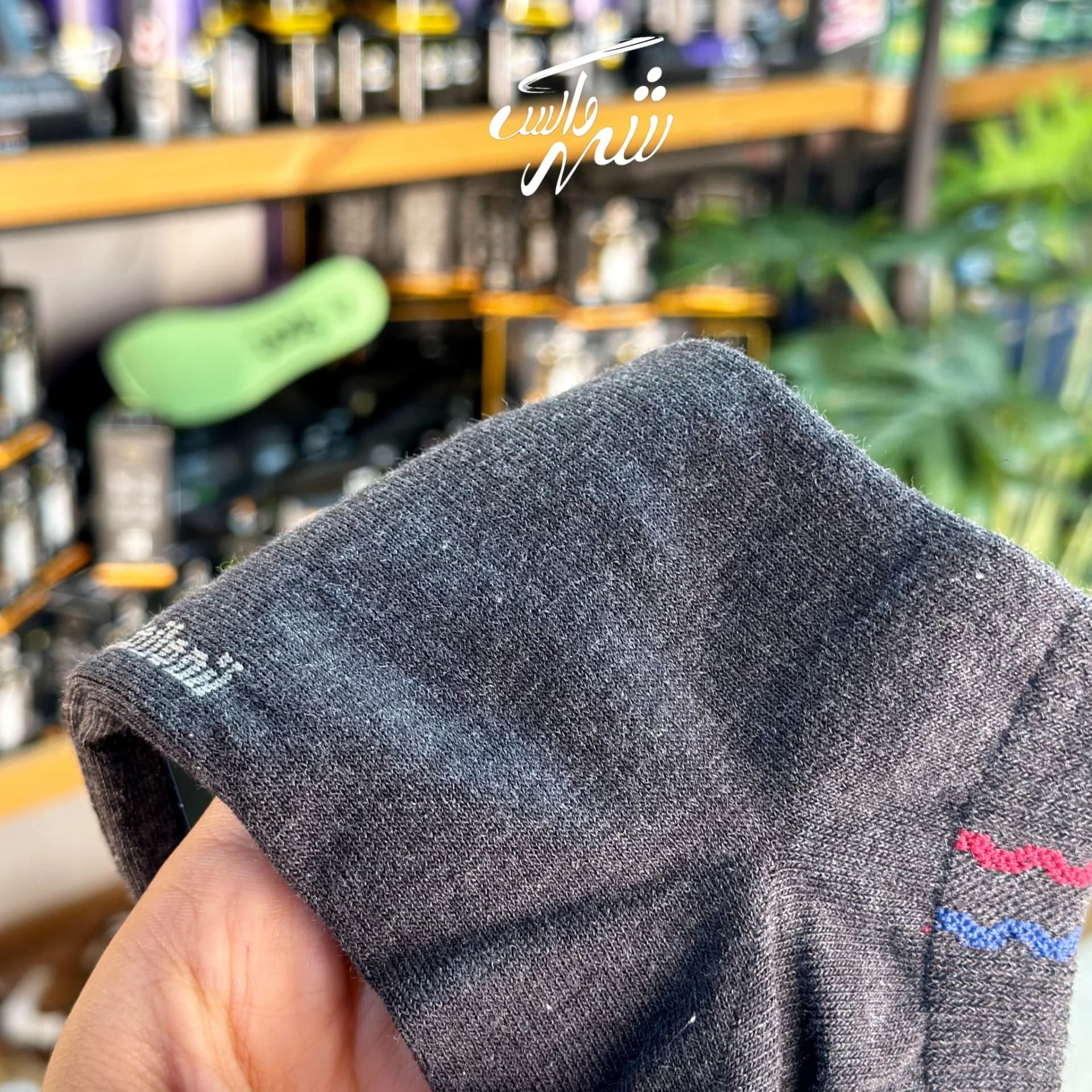 جوراب مچی مردانه طوسی پنبه ای — تصویر ۳