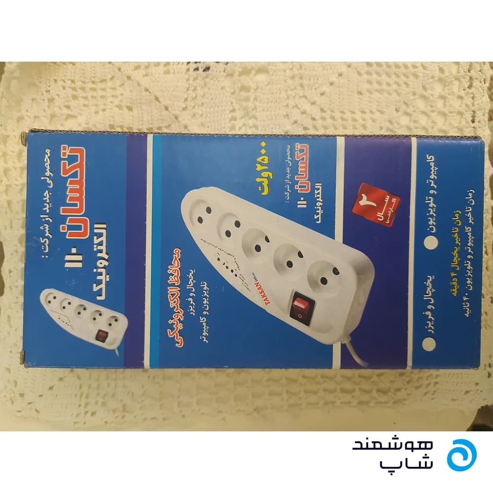 محافظ ولتاژ برق تکسان مدل TS-110 — تصویر ۳
