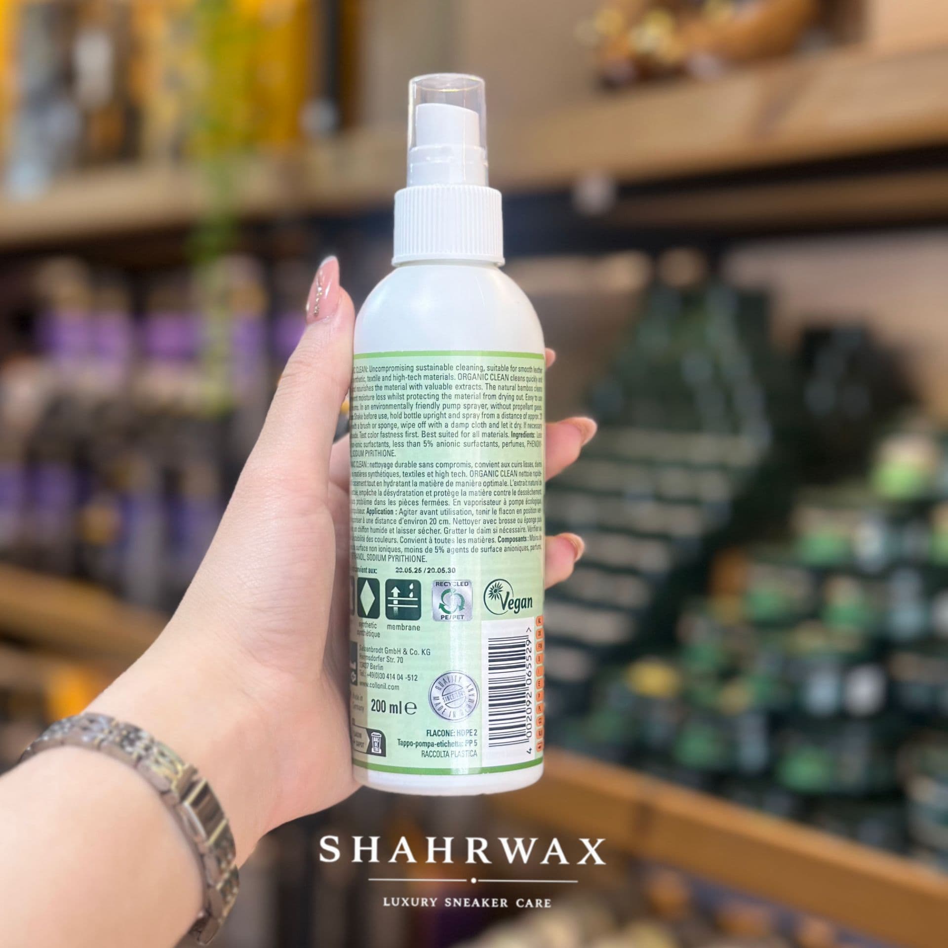 اسپری تمیز کننده ارگانیک بامبو المانی 200ml — تصویر ۶