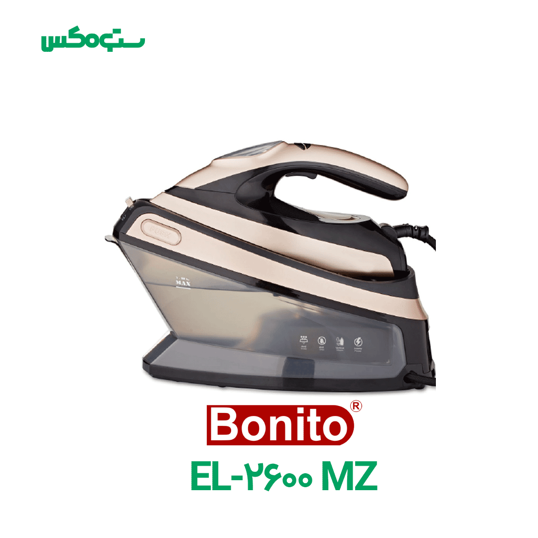 اتوبخار مخزن دار بونیتو مدل EL-2600MZ — تصویر ۶