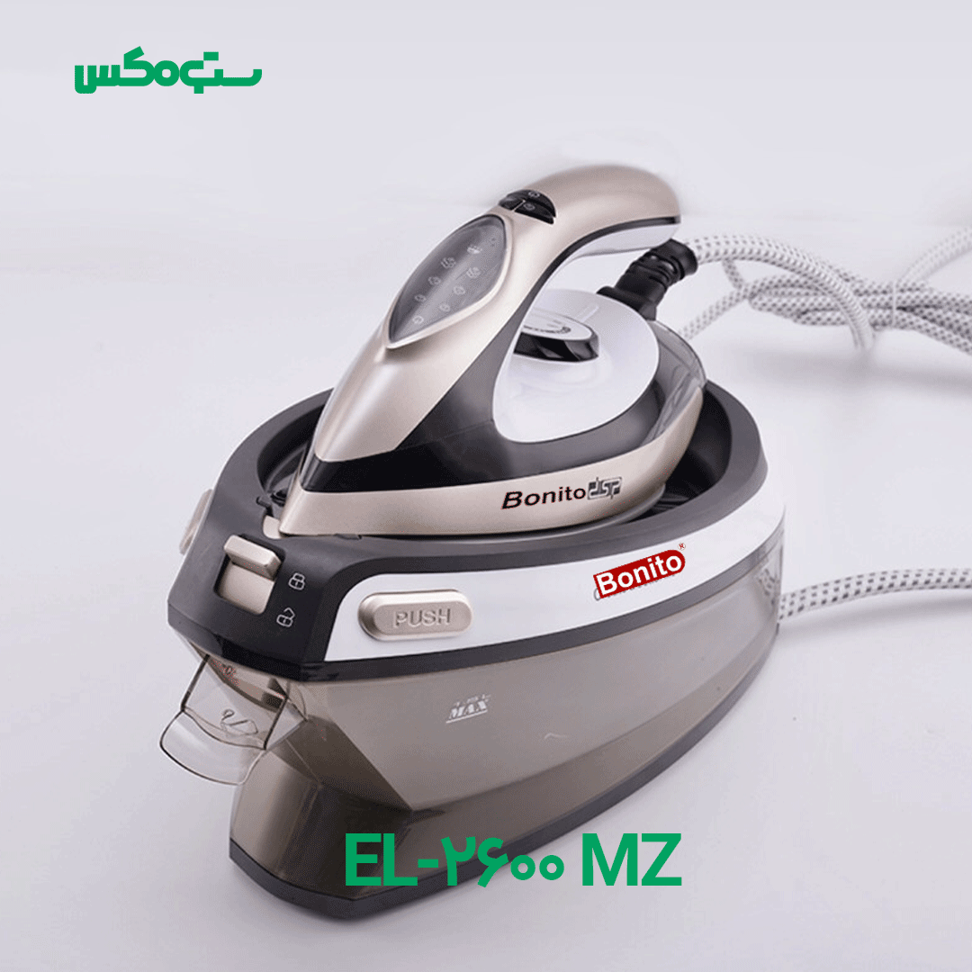 اتوبخار مخزن دار بونیتو مدل EL-2600MZ — تصویر ۴