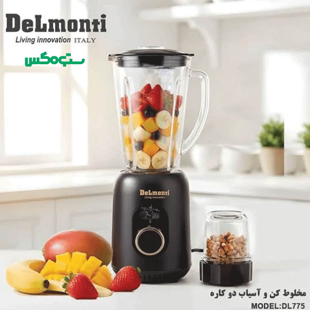 مخلوط کن دلمونتی مدل DL775 — تصویر ۴
