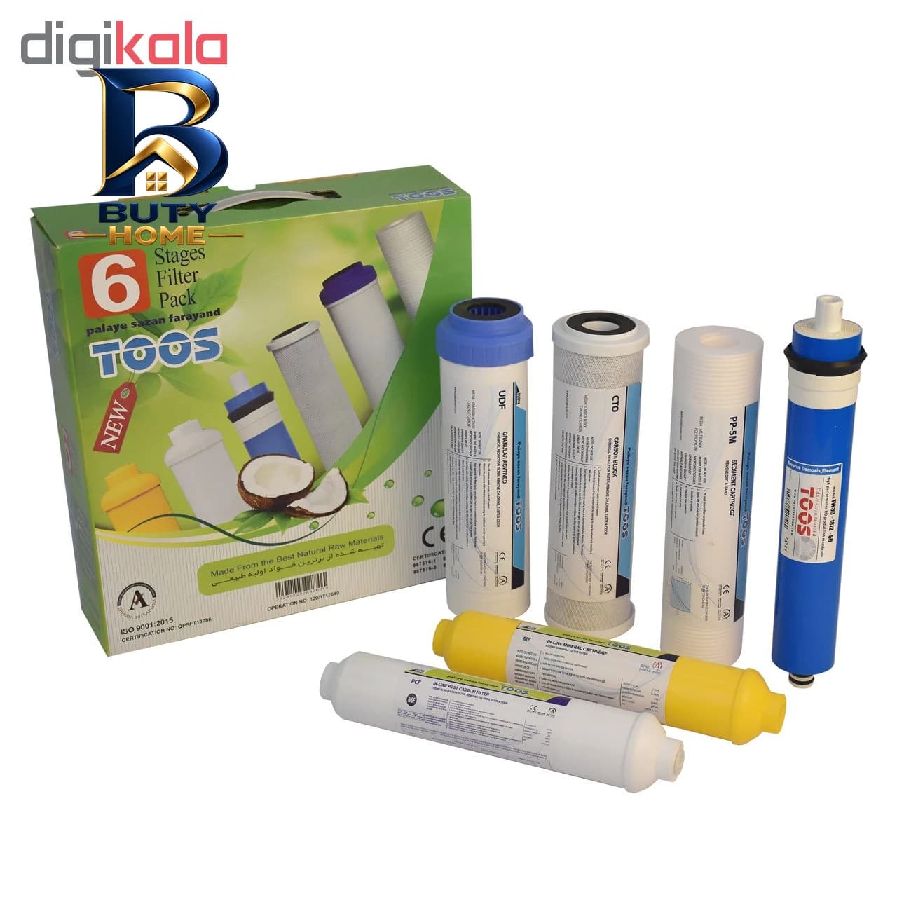 محافظ ولتاژ گرین لاین مدل GLP106-3m — تصویر ۳