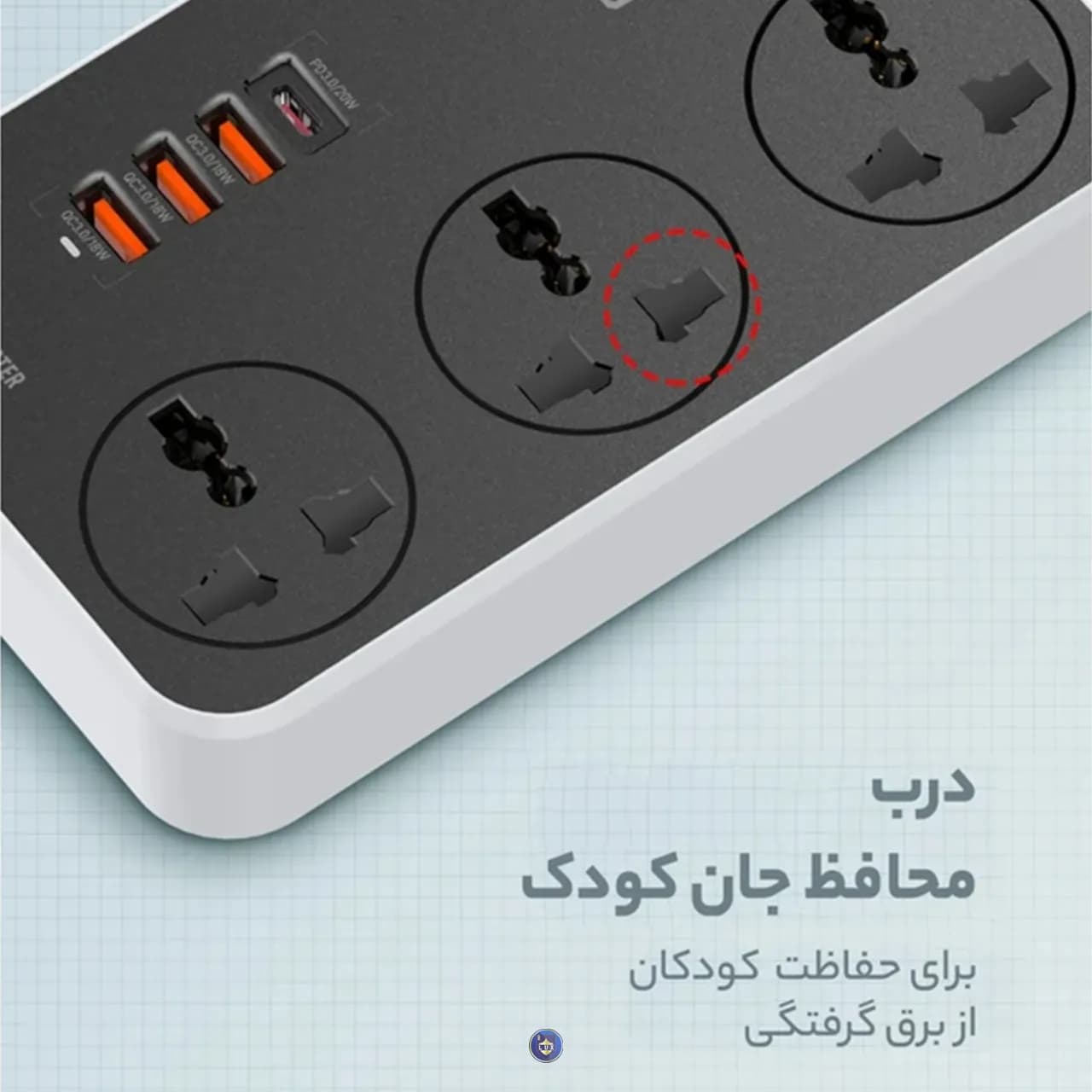 چندراهی برق الدینیو مدل SC3412 — تصویر ۵