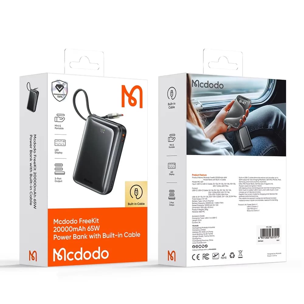 پاوربانک 65 وات 20000 مک دودو مدل Mcdodo MC-6370 — تصویر ۶