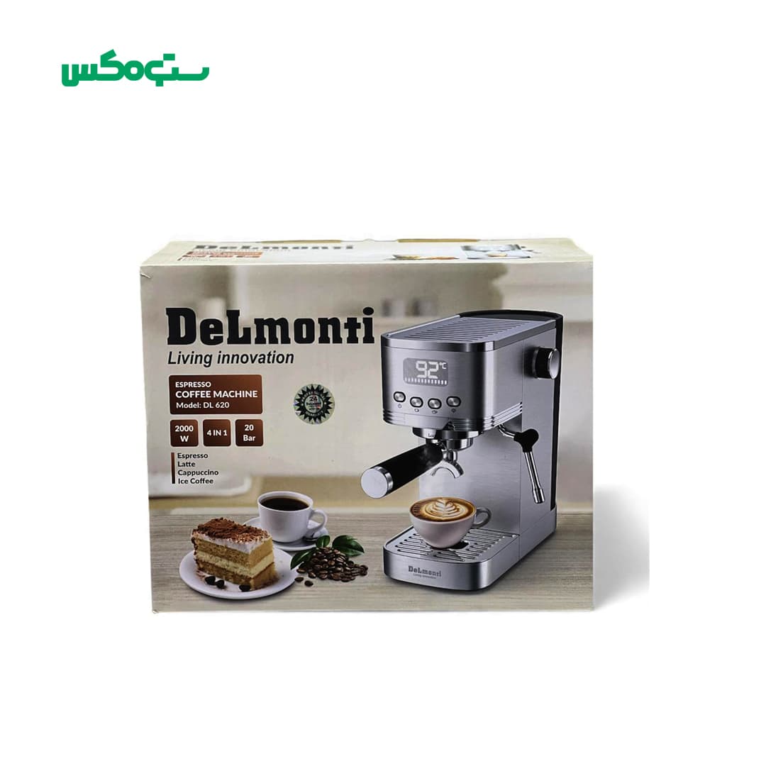 اسپرسوساز دلمونتی مدل DL620 ظرفیت ۱ لیتر — تصویر ۳