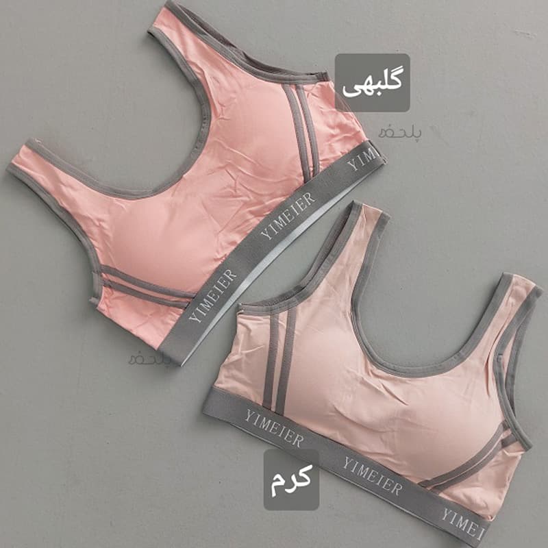 نیم تنه ورزشی نخی — تصویر ۱۰