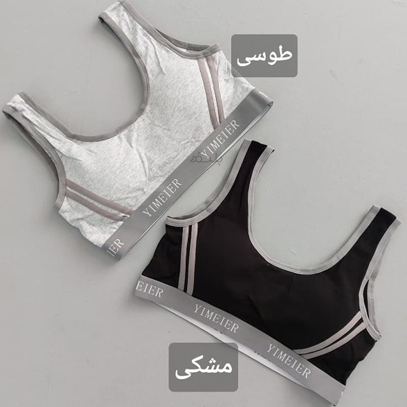 نیم تنه ورزشی نخی — تصویر ۷