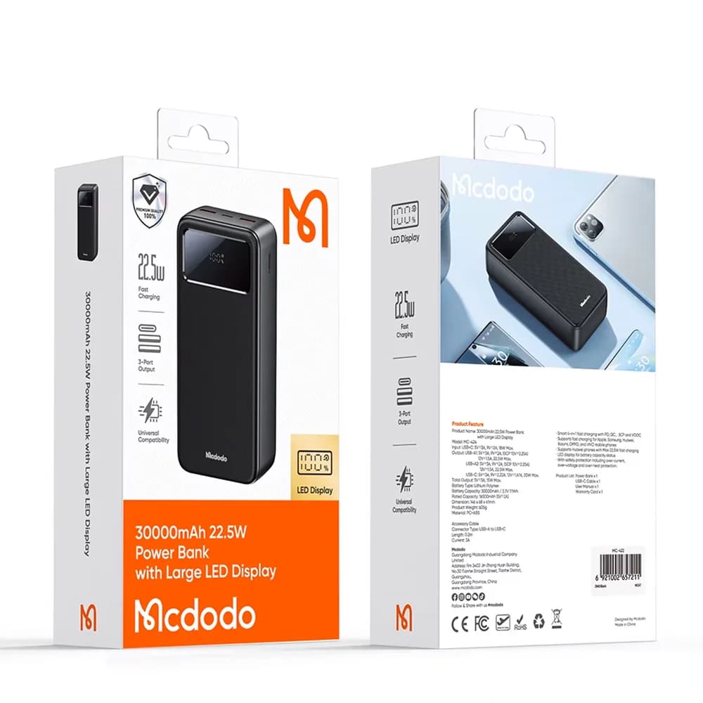 پاوربانک 30000 مک دودو مدل Mcdodo MC-4240 — تصویر ۸