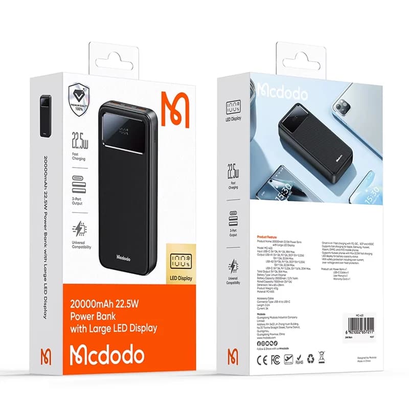 پاوربانک 20000 مک دودو مدل Mcdodo MC-423 — تصویر ۵