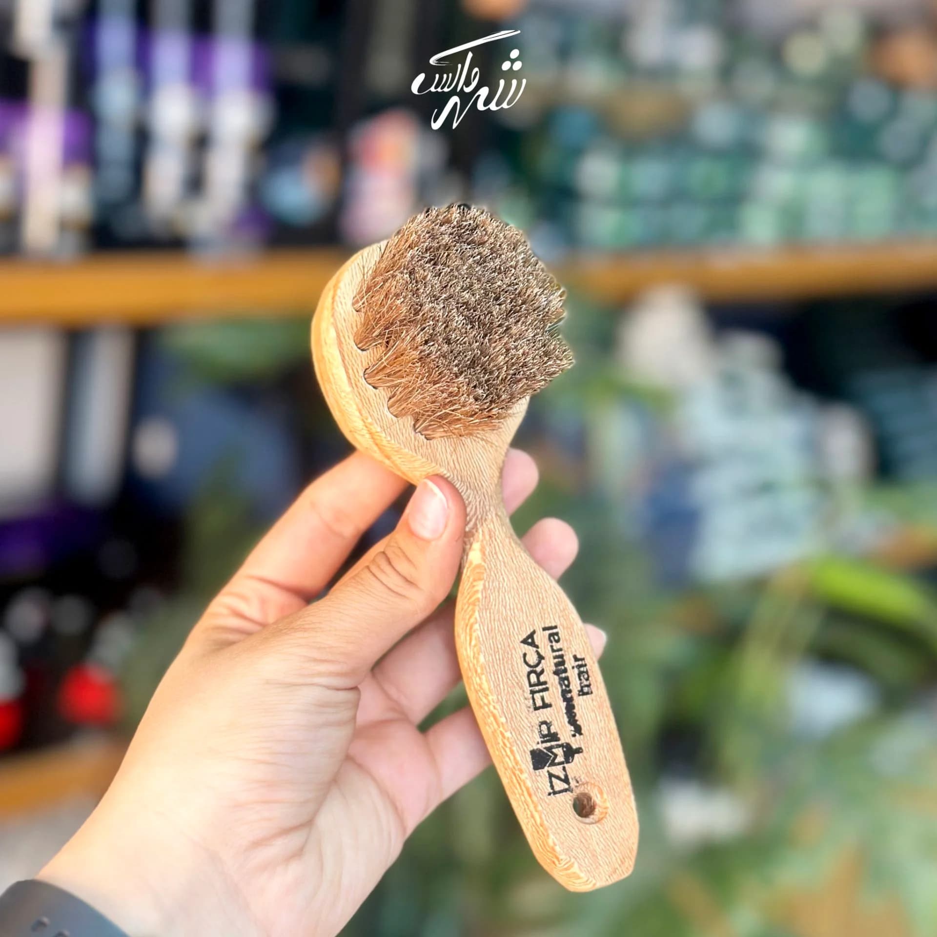 فرچه کفش ازمیر — تصویر ۲