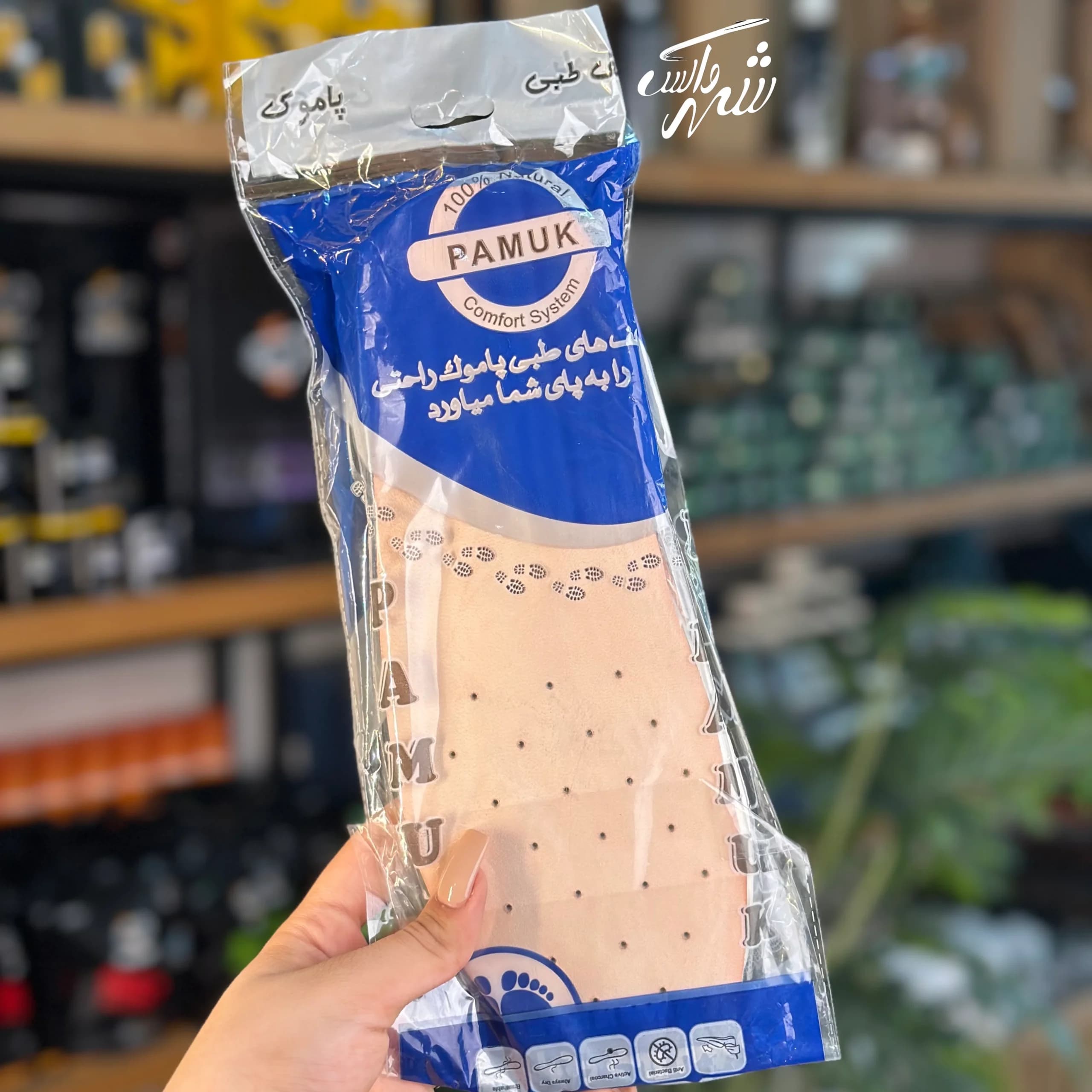 کفی طبی چرم ضد بو و عرق — تصویر ۲