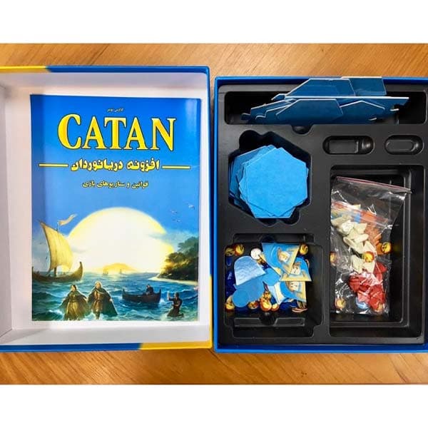 افزونه توسعه کاتان: دریانوردان (Catan: Seafarers) — تصویر ۴