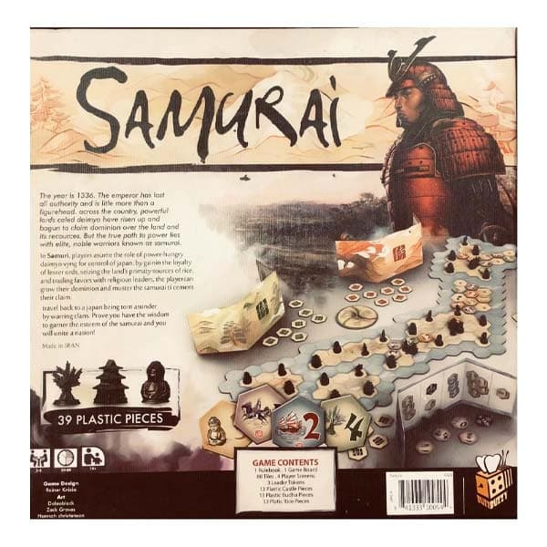 بازی فکری سامورایی (SAMURAI) — تصویر ۷