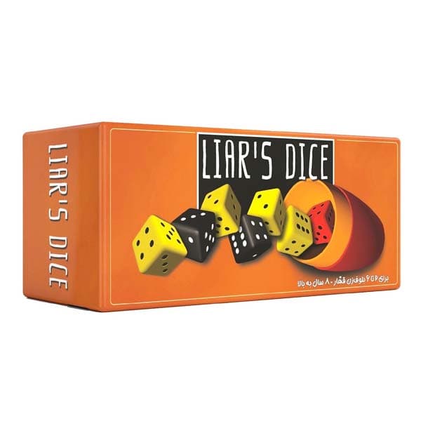 بازی فکری تاس های دروغگو (LIAR’S DICE)