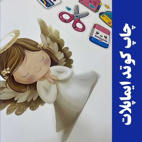 پلات رنگی گرافیک کوتد — تصویر ۵