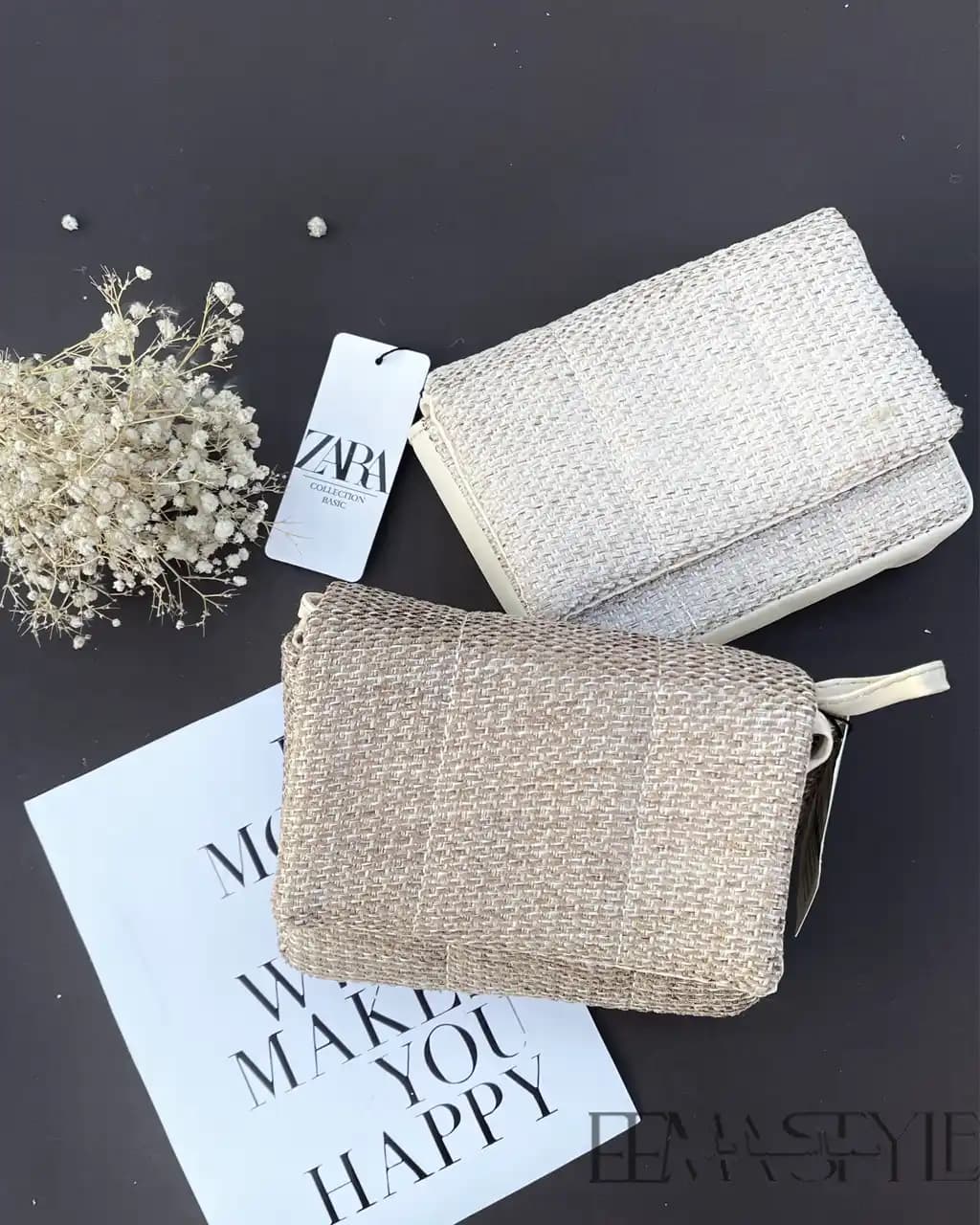 کیف کنفی دیارا