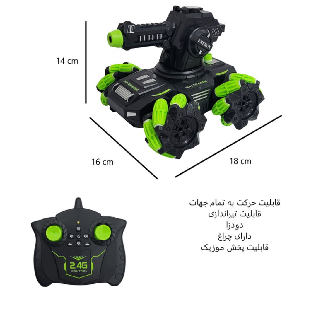 ماشین کنترلی تانک SONG YANG TOYS — تصویر ۸
