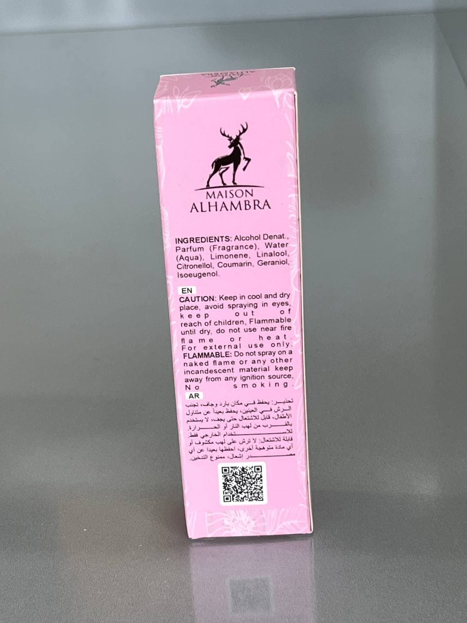 عطر یارا صورتی (Yara) الحمبرا — تصویر ۲