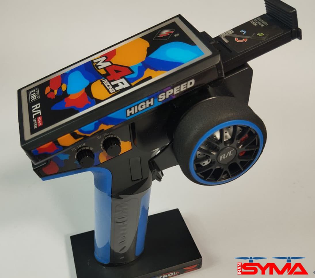 ماشین کنترلی POWER 75 RACING — تصویر ۳