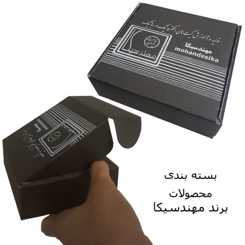 کیت آموزش ماژول بلوتوث مهندسیکا با ماژول آردوینو نانو مدل BLE_IDE — تصویر ۱۱