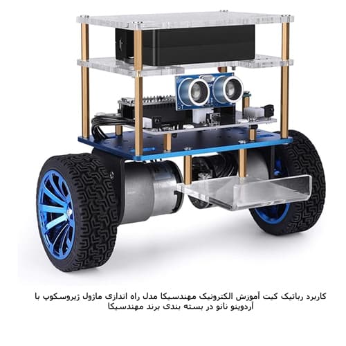 کیت آموزش ماژول ژیروسکوپ مهندسیکا با ماژول آردوینو نانو مدل GYRO_6050/6500 — تصویر ۱۱