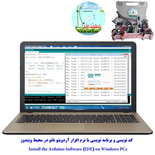 ماژول آردوینو نانو Arduino NANO مدل CH340 به همراه کابل و DVD فایل آموزشی راه اندازی 70 ماژول مهندسیکا — تصویر ۱۱