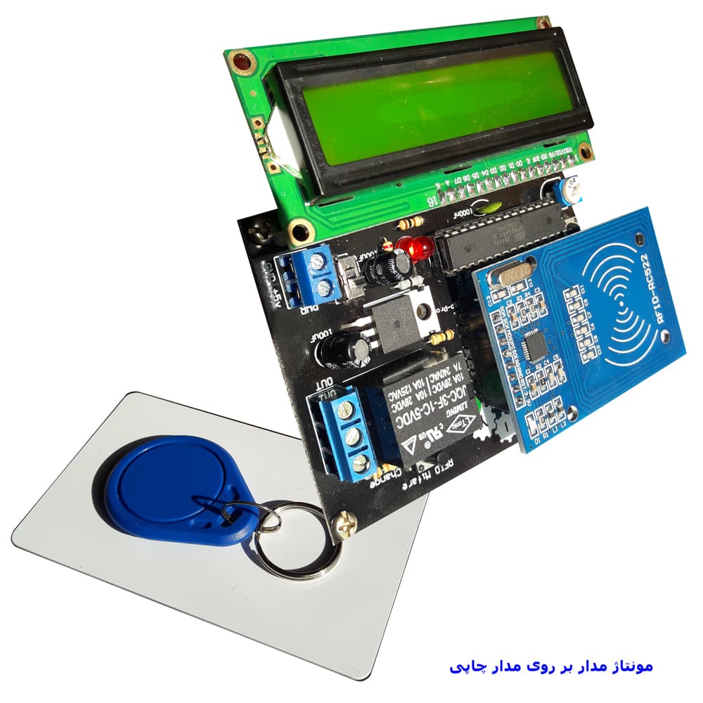 کیت الکترونیک آموزشی کارت خوان RFID مدل RC522 – STK0020