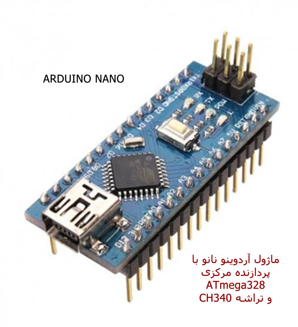 استارتر کیت آموزشی، سرگرمی آردوینو نانو با 37 سنسور مدل STK0021-new مهندسیکا — تصویر ۱۱