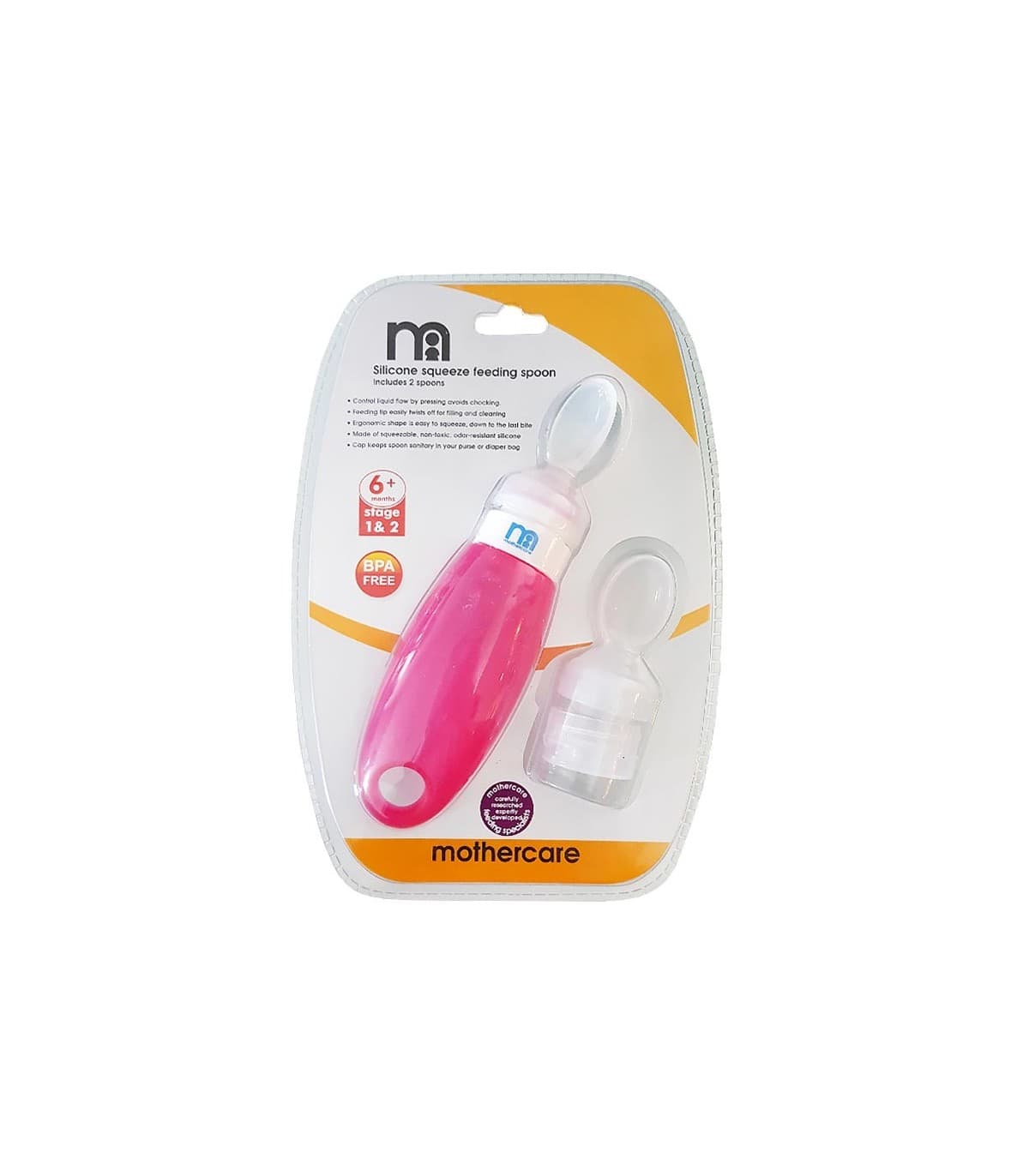 سرلاک خوری سیلیکونی مادرکر MotherCare — تصویر ۵