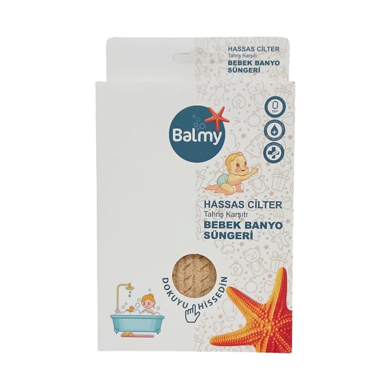 لیف اسفنج گیاهی کودک بالمی Balmy — تصویر ۴