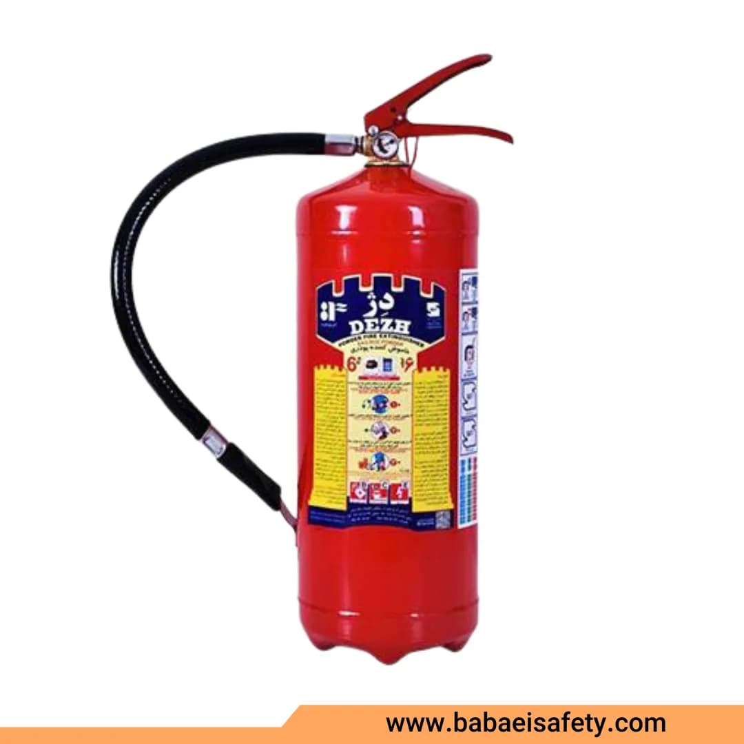 کپسول آتش نشانی پودر و گاز دژ 6 کیلوگرمی