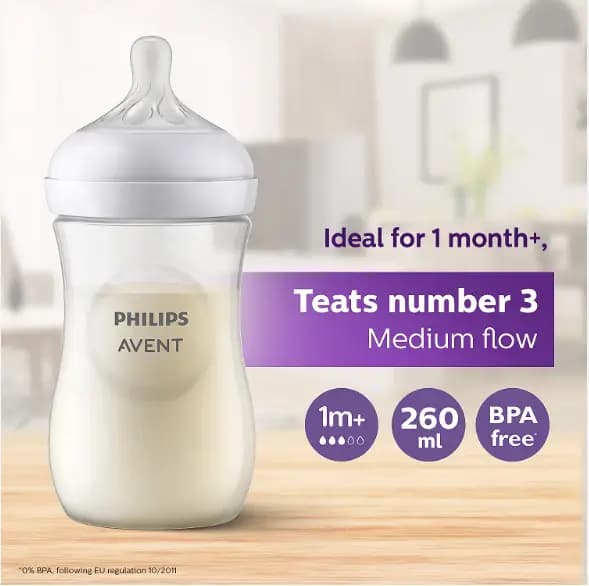 شیشه شیر اونت نچرال 260 میلی لیتر فیلیپس philips — تصویر ۲