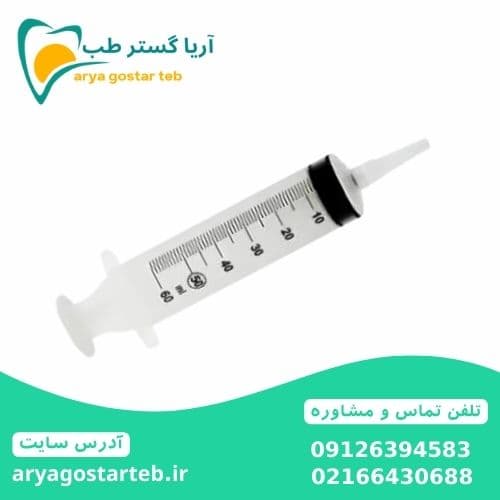 سرنگ گاواژ VMED