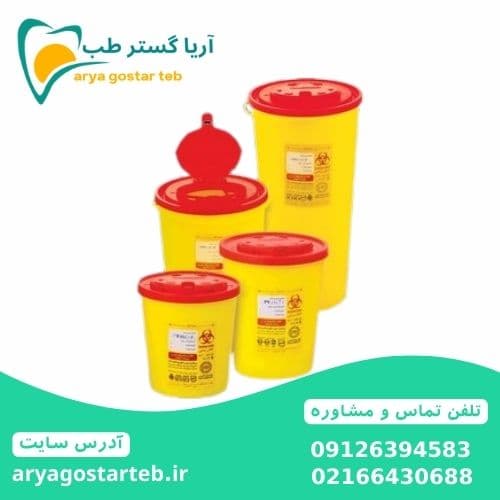 سیفتی باکس آرشا طب